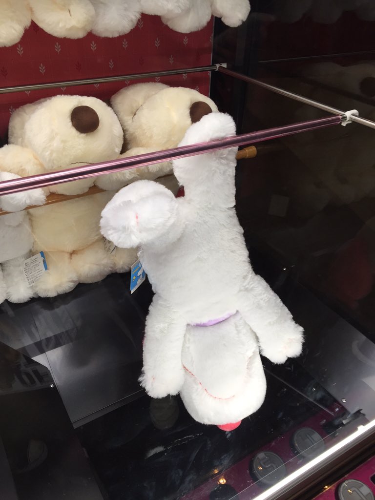 ラウンドワンの闇