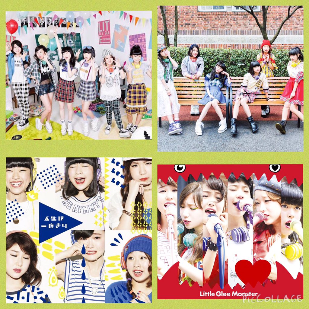 riseeeeeei1's tweet photo. まだフォロワーさん少ないけど初タグやります！

#長崎ガオラー
#アサヒ*.麻珠寄りのALL
#全国のガオラーさんと繋がりたい 
#リトグリ好きな人RT
#気になった人フォローします https://t.co/uBMjrKa51U