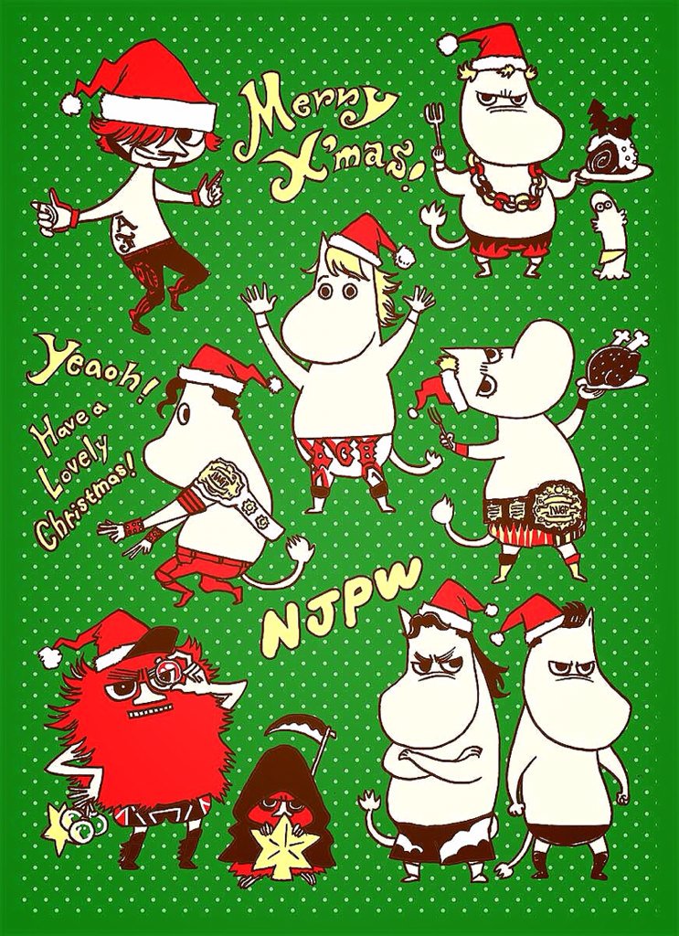 京橋 ムーミン風プロレス壁紙を描きました 皆様楽しいひとときを Njpw Njwk10 Moomin ムーミン Merryxmas メリークリスマス プロレス T Co Arcbb7f4yj Twitter