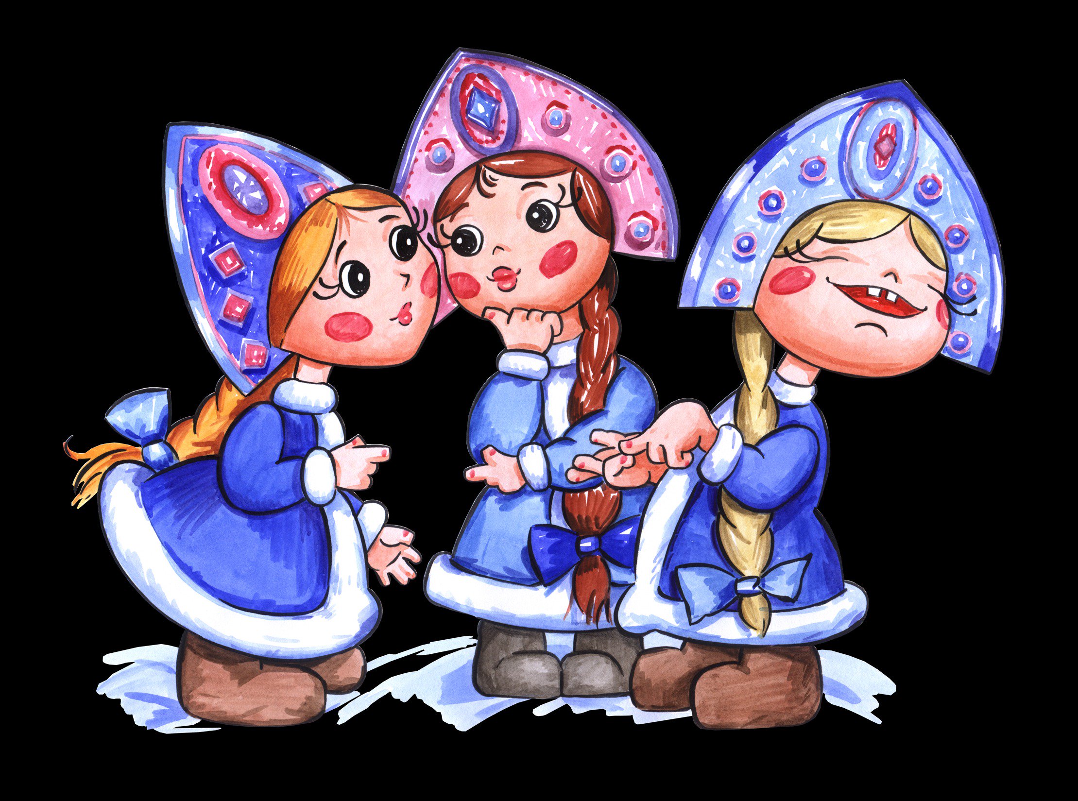 Три девицы