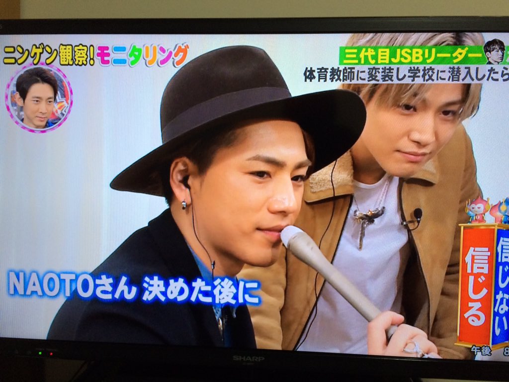 junvime15 tweet picture