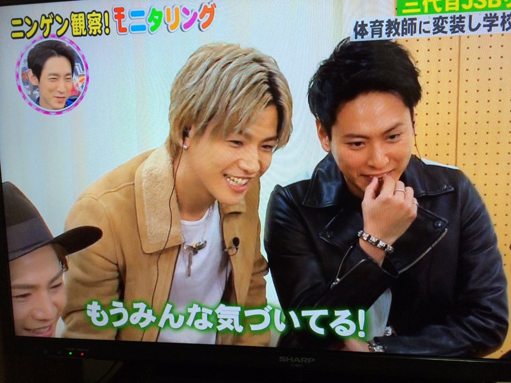 junvime15 tweet picture