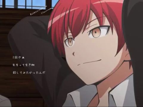 A List Of Tweets Where W O れいか O Was Sent As 赤羽業生誕祭15 1 Whotwi Graphical Twitter Analysis