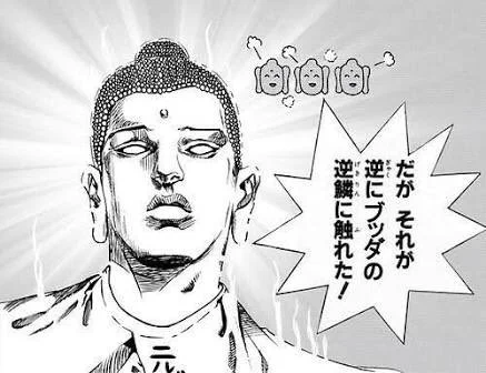 @masppp @hiyama_sou1be11 