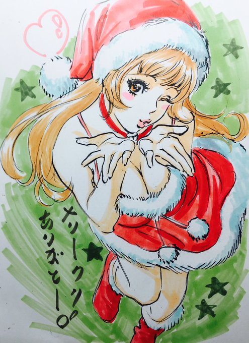 単行本購入してくれてありがとー。 