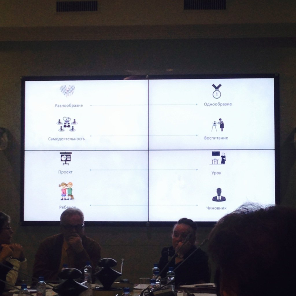 Виктория Емелина tweet media