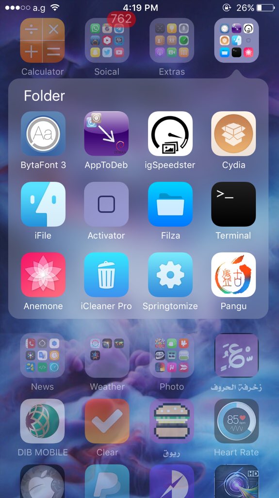 iHack102's tweet photo. #ClassicFolder My best tweak on #2015 :) thanks @coolstarorg https://t.co/hK9N2k2zWA