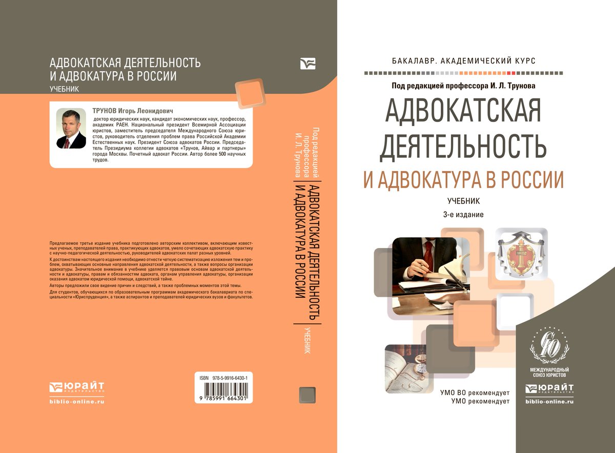 ebook основы программирования на примере visual basicnet методическое