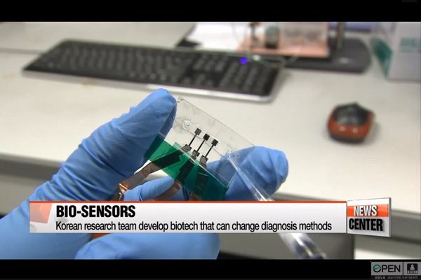 SingaporeLa's tweet photo. Nano #BioDetectors may change #Medical #Diagnosis Methods
https://t.co/vWjGG1QdYb
#biotech https://t.co/nSsRVMEqVo