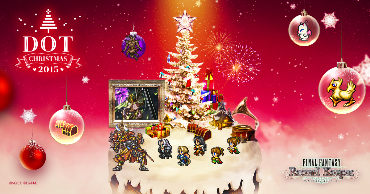 publace's tweet photo. 花火をゲット！クリスマスまであと1日！みんなでスノードームを作ろう！#FFRK #DOT_XMAS_2015 https://t.co/H6US1AyFMU https://t.co/bgJJvn0Hbs