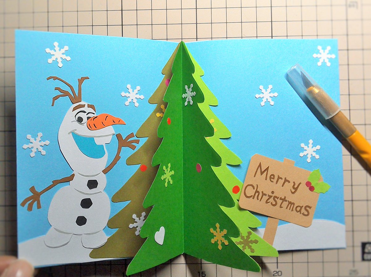 O Xrhsths ポルコ 趣味アカ Sto Twitter 昨年一大ブームを巻き起こしたアナ雪より オラフのクリスマス カードを作りました 皆さんにとって素敵なクリスマスになりますように Xmas切り絵企画15 切り絵 ディズニー T Co Qanrg9hwdm