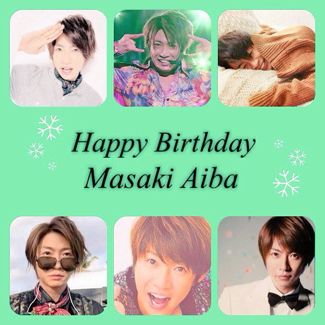 Happy Birthday Masaki Aiba\\( o )/ 33                                       