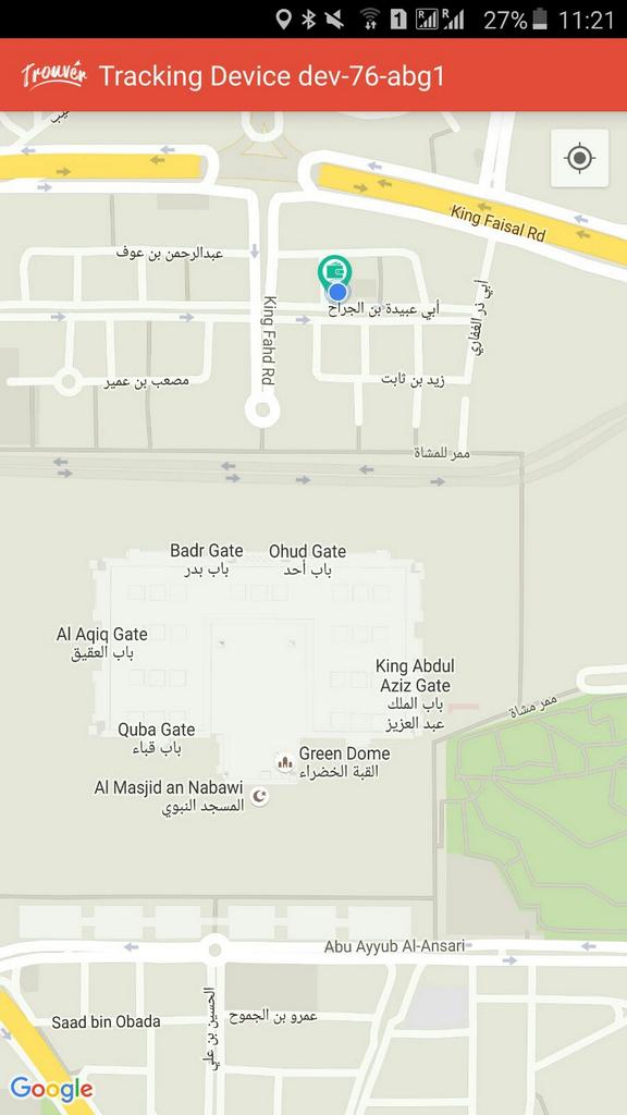 trouverapp's tweet photo. Testing Trouver in Medina, Saudi Arabia as part of Hajj &amp; Umrah Tracking project. https://t.co/cotgsqpGMO