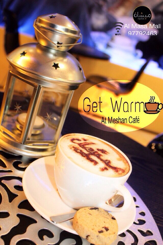 Meshan_oman's tweet photo. ميشان تتمنى لكم عطلة اسبوعية جميلة https://t.co/xsQsWk1nDw