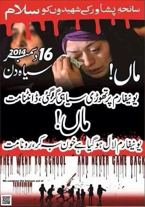 ShanzaAdnan's tweet photo. #NationFightsBack
#InLovingMemoryOfAPSMartyrs
#CantForgetPeshawarAttack https://t.co/KMAMyv9W1f