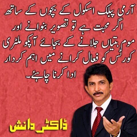 ShanzaAdnan's tweet photo. #NationFightsBack
#InLovingMemoryOfAPSMartyrs
#CantForgetPeshawarAttack https://t.co/tUaeEL6yQ7