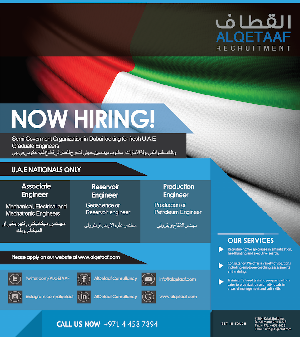 ALQETAAF's tweet photo. DXB Semi Government hiring Fresh Graduate UAE National Engineers. Apply on https://t.co/QXzXOcAiic  #emiratization https://t.co/7VoU0SIwsE