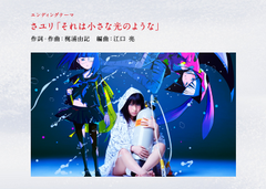 僕だけがいない街へのアニメ海外の反応まとめ あにかん