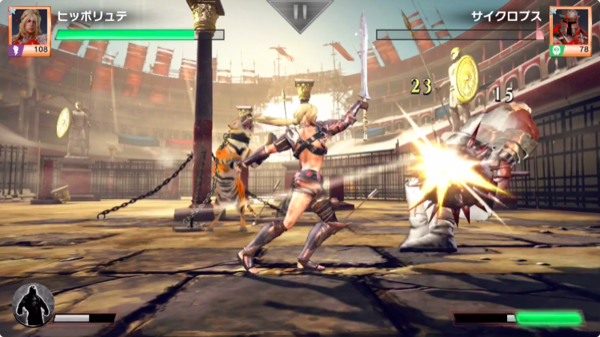 Gamewith 最新ゲーム情報局 V Twitter 格闘ゲームファンの皆様 お待たせしました スマホでしっかり遊べる格闘 Rpg ゴッド オブ ローマ が本日登場 グラ ゲーム性 文句無しにスマホ格闘の最高峰ですよ 3 T Co I6msufmsnz T Co Gamewith 最新ゲーム情報局 V Twitter 格闘ゲームファンの皆様 お待たせしました スマホでしっかり遊べる格闘 Rpg ゴッド オブ ローマ が本日登場 グラ ゲーム性 文句無しにスマホ格闘の最高峰ですよ 3 T Co I6msufmsnz T Co