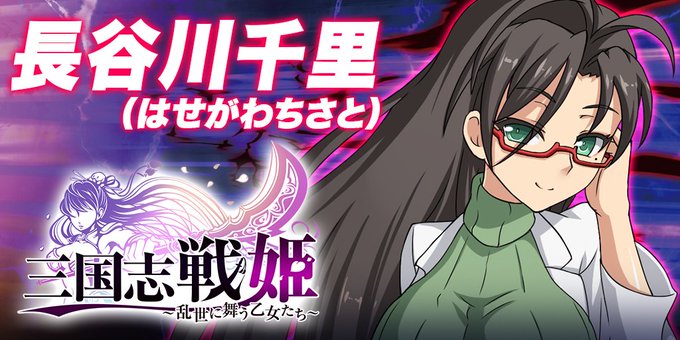 新妹魔王の契約者のtwitterイラスト検索結果 古い順 新妹魔王の契約者のtwitterイラスト検索結果 古い順