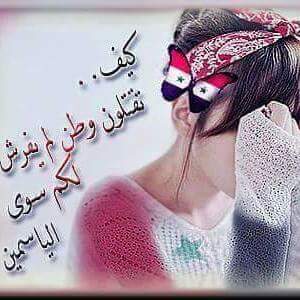 sadymostfa's tweet photo. https://t.co/QF8EhkFumb
