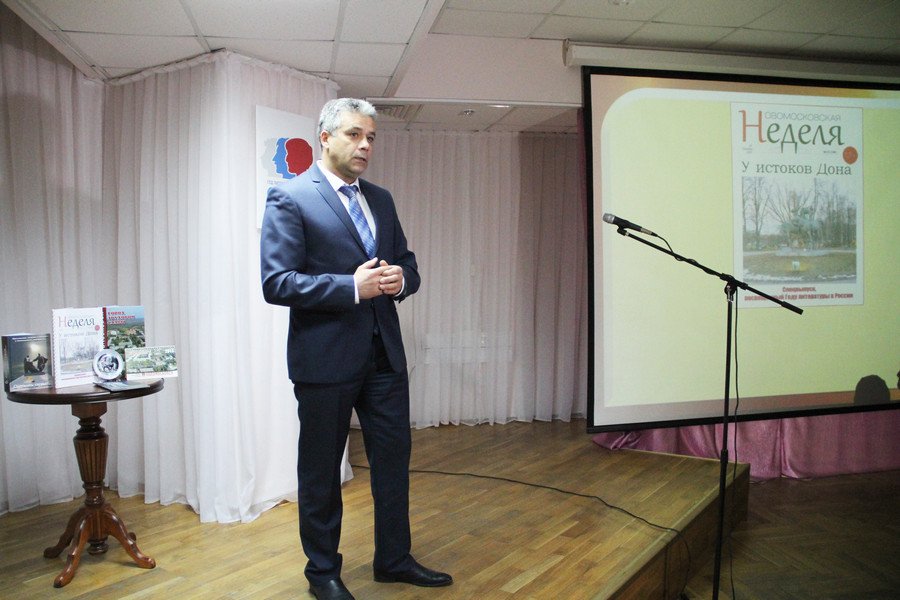 gerzdev's tweet photo. @GruzdevVladimir Год литературы, отмеченный в нашем городе, подошел к своему завершению https://t.co/Q5sWbGKBmL https://t.co/FSKRNlJ6Wj
