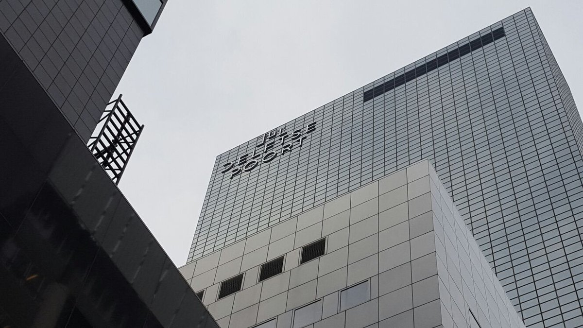 Haaxman Lichtreclame óók voor reclame op grote hoogte! Letters op 150 meter hoogte!!