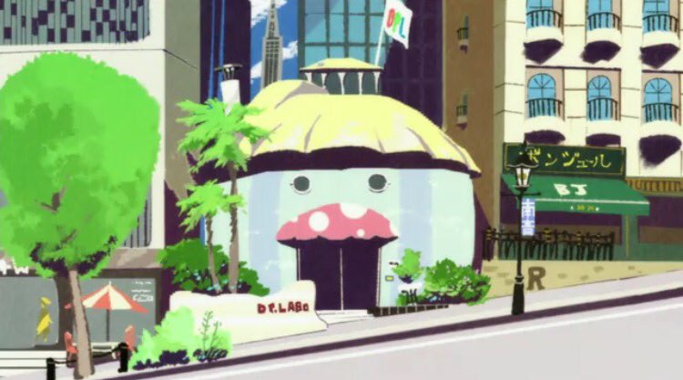 春奈るな はるなるな A Twitter ここのお花屋 さんの周辺 デカパン博士のラボの雰囲気に似てない 会社に行く時にここの坂道毎回通るから すごく気になってたんだけど どうなんだろう ちなみに市ヶ谷 T Co Ckwywm6v6f