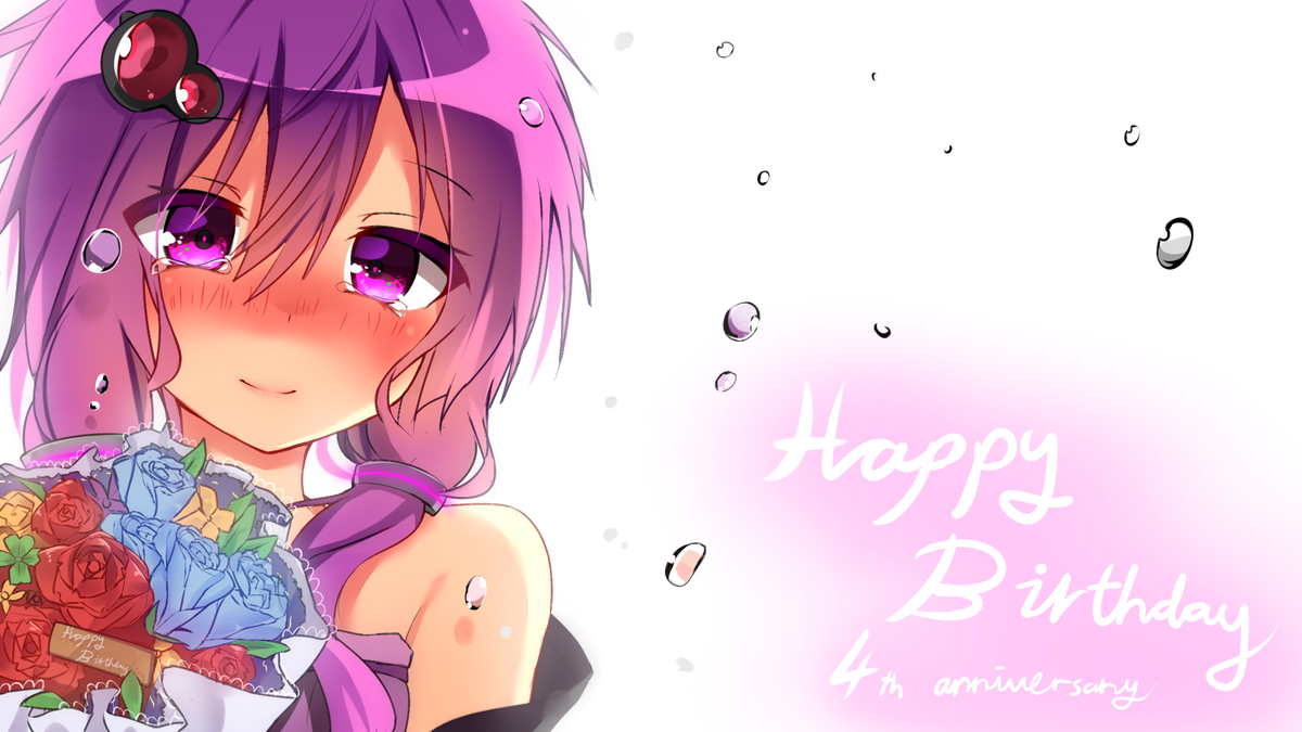 翠月 琉 A Twitter 結月ゆかりさん誕生日おめでとうございます 今年はゆかりさんばかり描いてなので感謝の意を込めて ッ サイズ 壁紙サイズにしましたので静画ので保存してご自由に使ってください T Co Xp2uil6wdt T Co Qdgzt67j1t