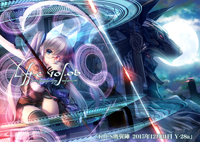 Kiltakaさんのイラスト一覧 10ページ目