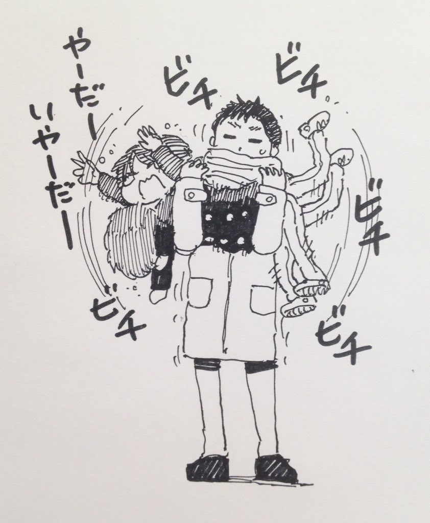 福地翼先生のイラストまとめ（2015年11月・12月分） - posfie