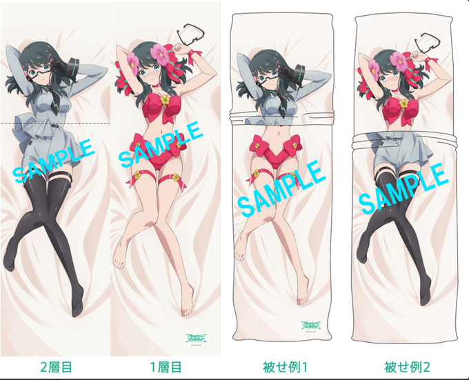 揺音玉姫のtwitterイラスト検索結果 古い順