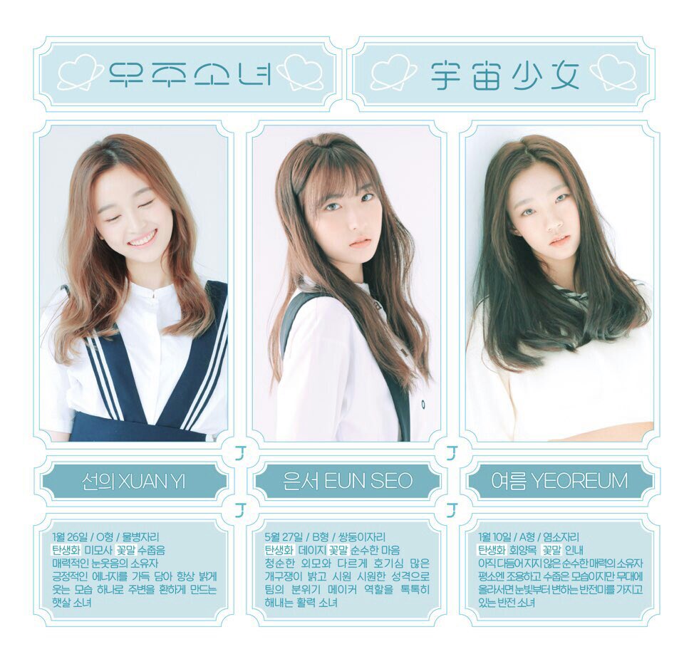 CWbDTXvUAAACf7v.jpg:large