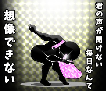 友達を紹介するにゃー

告白マンにゃーw

なかなか言えない本当の気持ちを告白してくれる自称スーパーヒーローにゃ✨

よかったら遊んであげて下さい(笑)
https://t.co/AiuKhcsXsO
#宣伝すみません
#スタンプ 