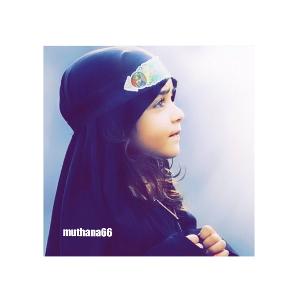 ^
^
^ أرى فيك عالماً يجعلني 
^
^
^
آتنفس بارتياح
^
^
^
 #يآ_حسين ❤️.