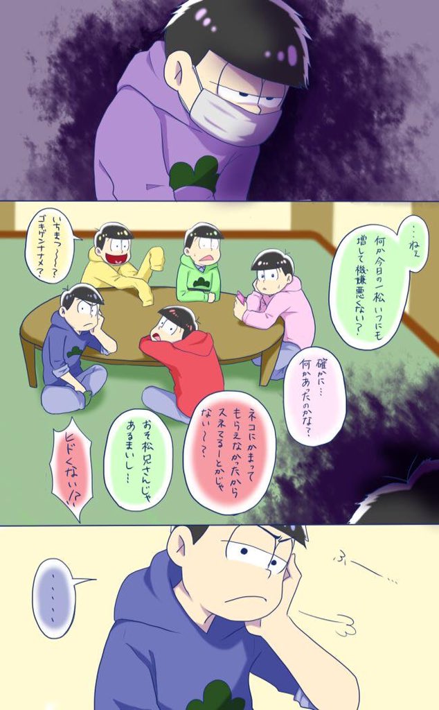 bl_aaaaami tweet picture