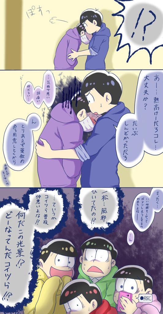 bl_aaaaami tweet picture