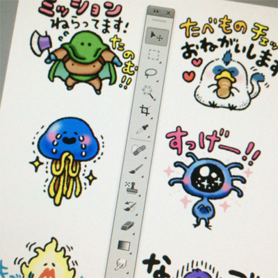 ドラゴンクエスト コラボまとめ Min T ミント