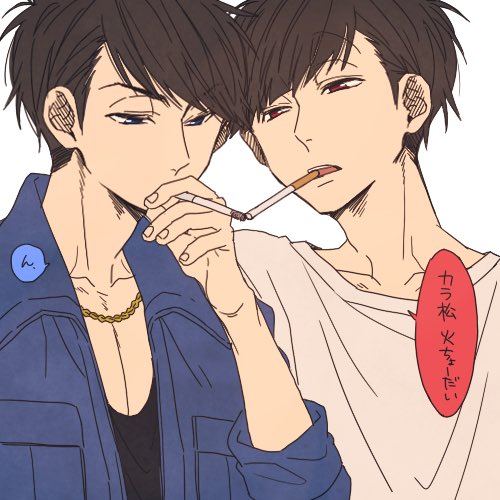 bl_aaaaami tweet picture