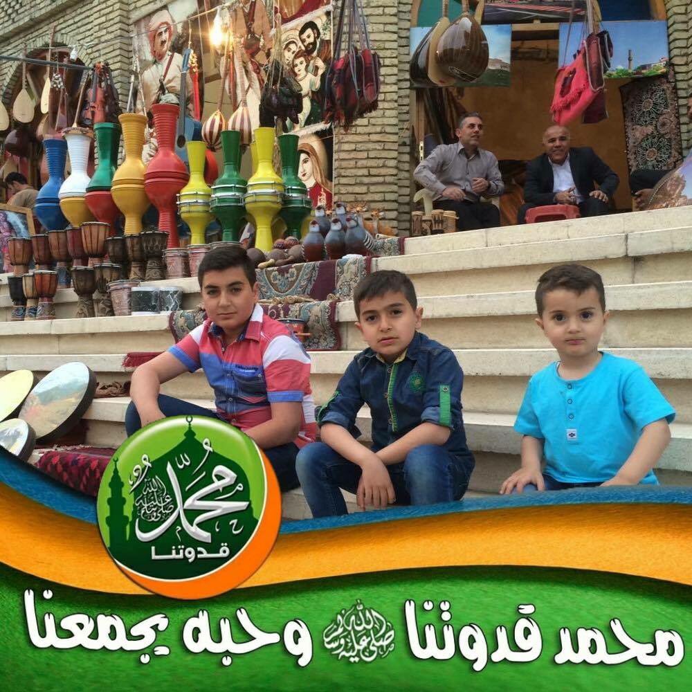 noor79_aldeen's tweet photo. https://t.co/xEbtSCLnoc