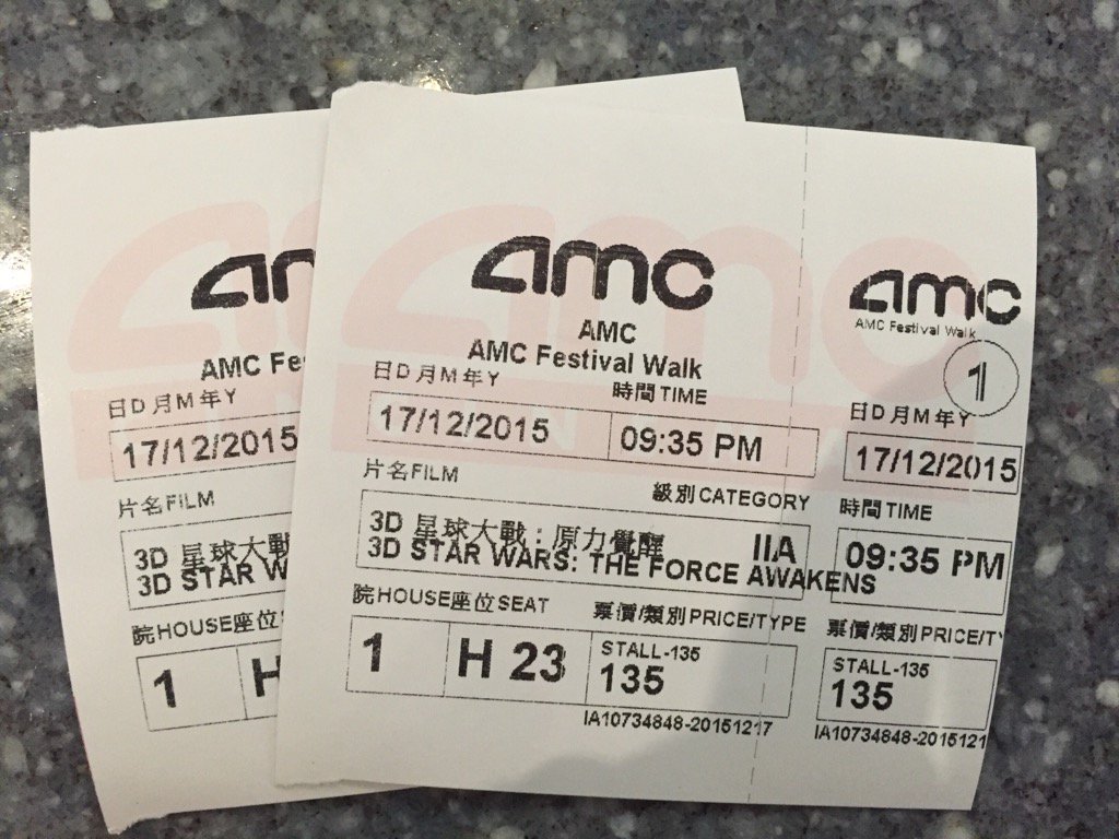 I'm so excited I may be sick!