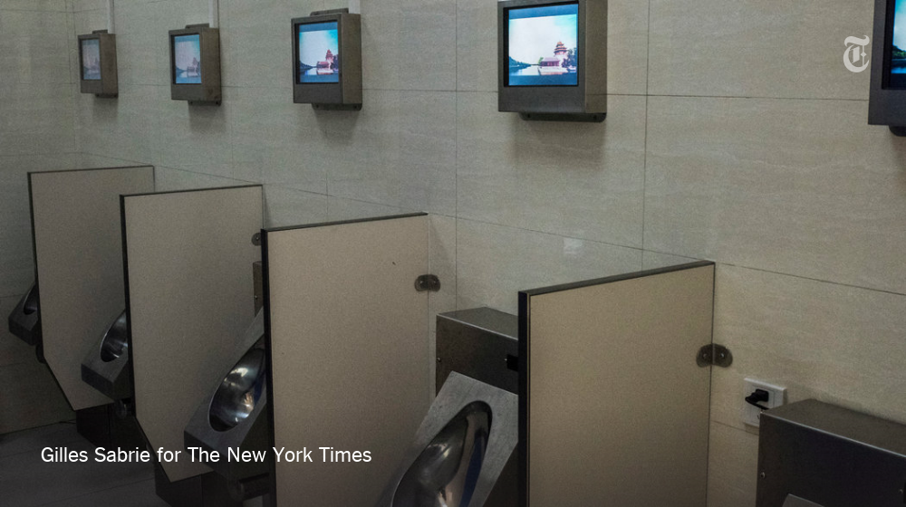 nytimes's tweet photo. Some of China's new public restrooms might soon feature Wi-Fi, A.T.M.s and phone chargers https://t.co/zB1oAypmpN https://t.co/89eTEZoMp4