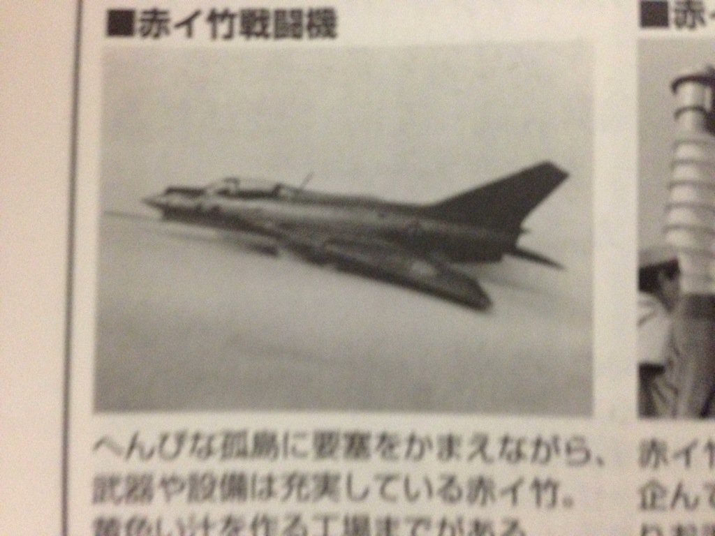 ラクメキアそーさい 新井博之助 今日は何の日 1966 12 17 ゴジラ エビラ モスラ 南海の大決闘 公開記念日 昨日公開記念日の ゴジラの息子 といい 暮れに南国の秘島ネタやるのが好きだったのかしらｗ エンドレス掛け合い作りましたｗ T Co