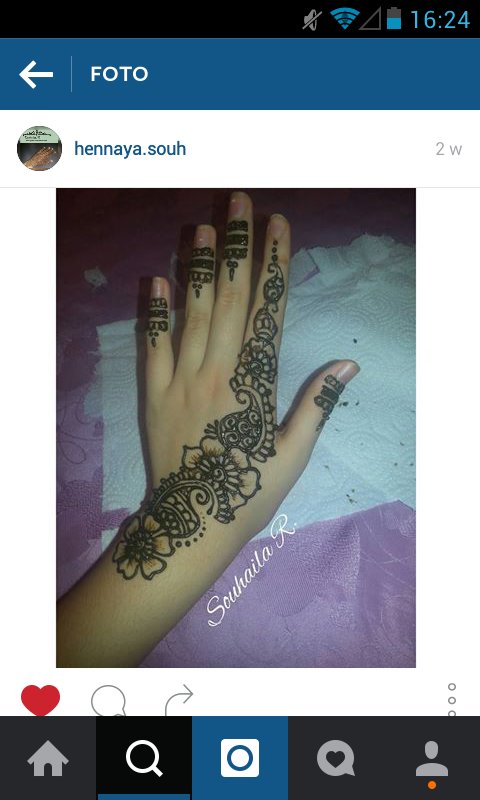 Asma (@anamaghrabia_) on Twitter photo 