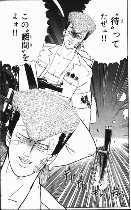 うおおおおおおマジかっっっ冒険王ビィト連載再開っ!!!めちゃくちゃ嬉しいっ!!! 