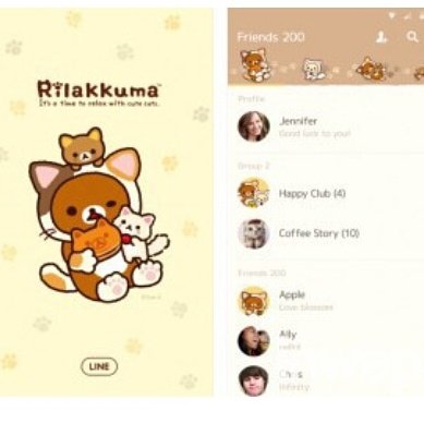 lin_apps tweet picture