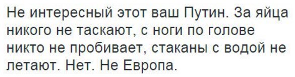 Прямая ссылка на встроенное изображение