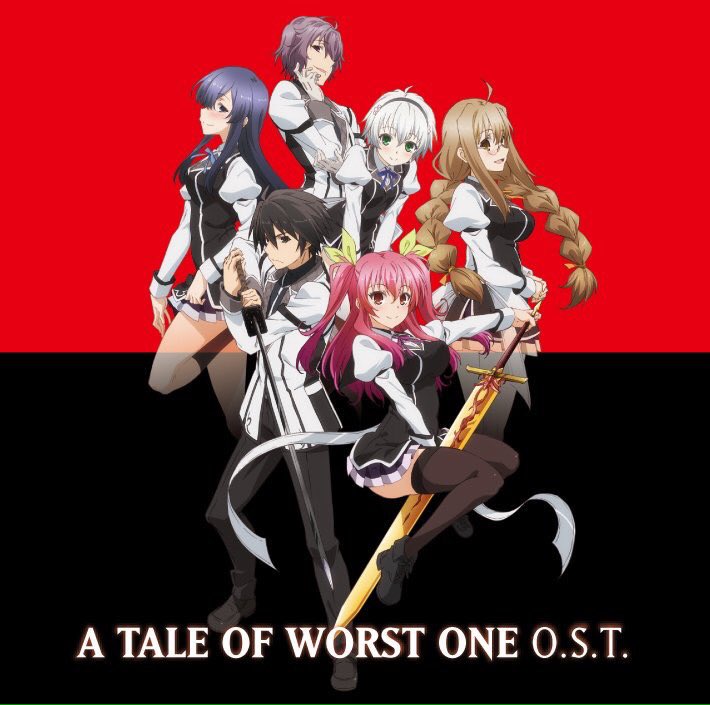 落第騎士の英雄譚 アニメ公式 En Twitter 落第騎士の英雄譚 O S T 好評発売中 音楽 中川幸太郎 2 800 税 収録 Bgm 曲 Op アイデンティティ Ed 波羅蜜恋華 各tv Ver ほか収録予定 玄 Cav Anime T Co W7eug0lpll 落第騎士の英雄譚 アニメ公式 En Twitter 落第騎士の英雄譚 O S T 好評発売中 音楽 中川幸太郎 2 800 税 収録 Bgm 曲 Op アイデンティティ Ed 波羅蜜恋華 各tv Ver ほか収録予定 玄 Cav Anime T Co W7eug0lpll