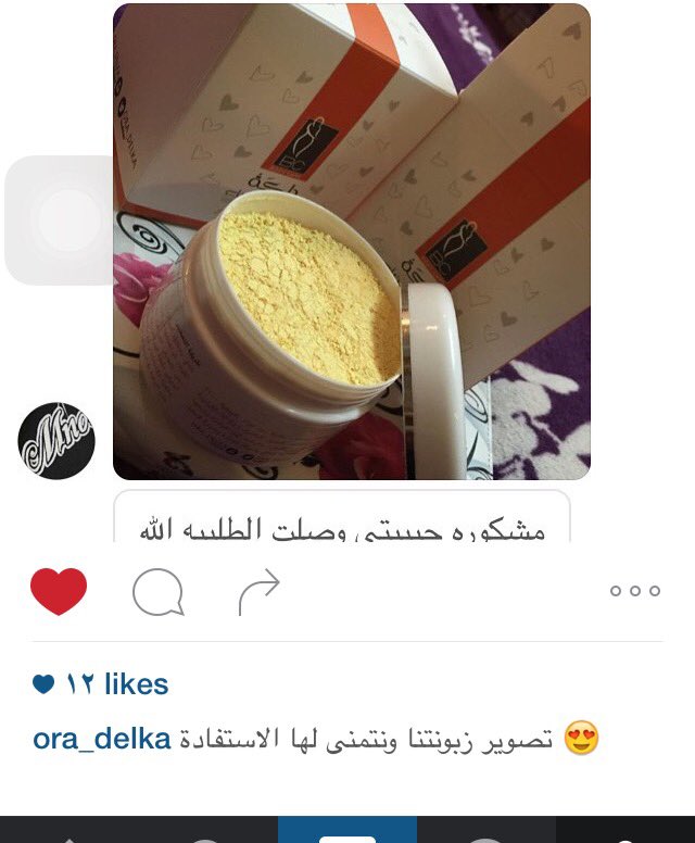 ora_delka's tweet photo. https://t.co/4puT5OiAnY