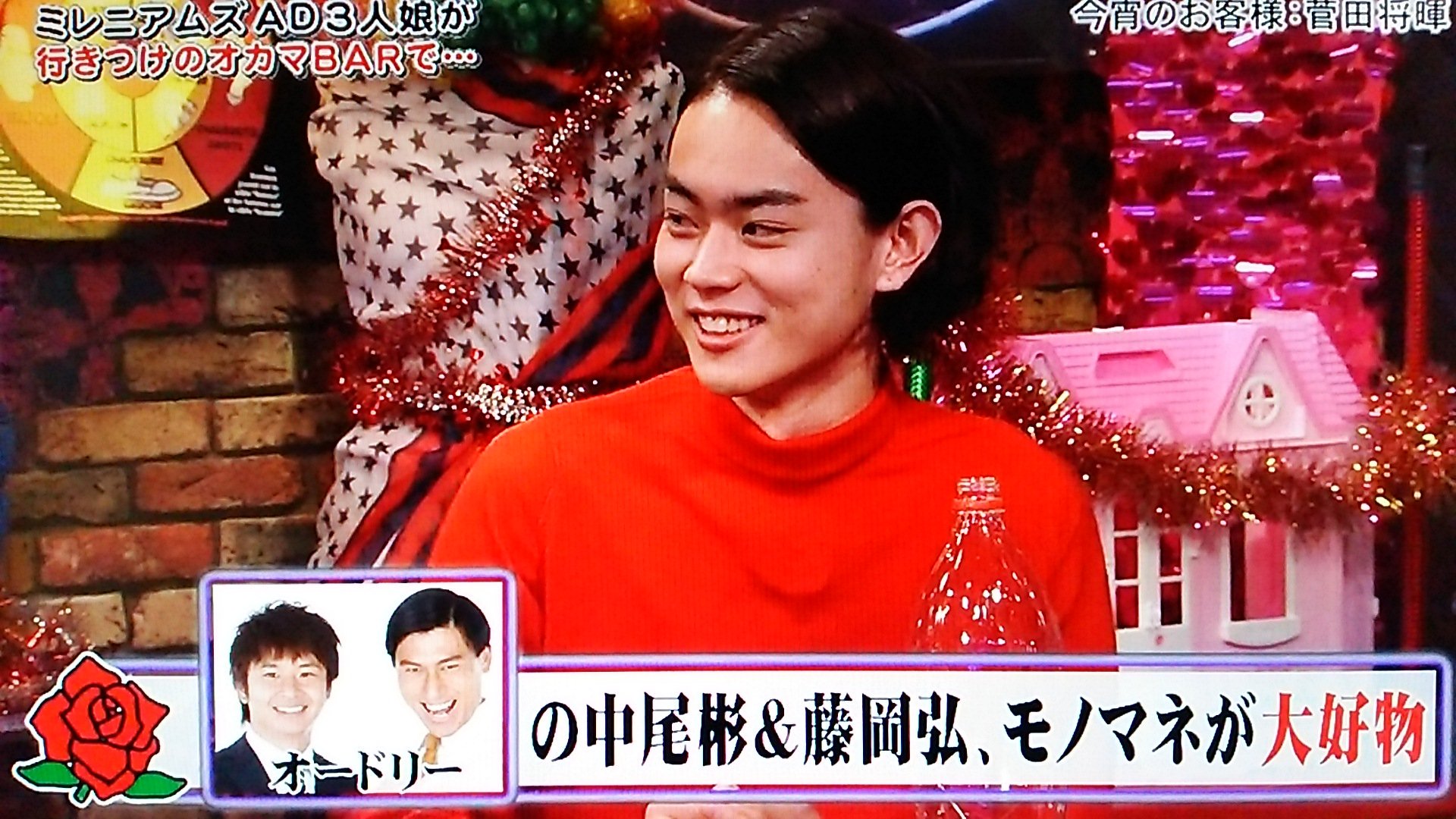 تويتر 禅 على تويتر とりあえず3月にゲストで出たミレニアムズでオードリーさんの 藤岡弘 さん 中尾彬さん の物真似 に爆笑してた将暉くんが 今夜あの物真似をセレクトしてくる辺り 物真似を物真似するお笑い愛と秀逸さが 絶対練習してきた T Co